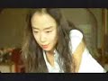 [TR]  You are My Sunshine (2005) Trailer