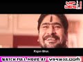 desh drohi part 22 Watch Full movie @VIPDESI.COM