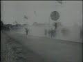 Vram 1933 Vram 1933