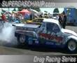 Drag Racing : SuperGasChamp 2007