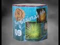 Vuurwerk film 5009 Vuurwerk film 5009