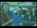 LA CARENCIA
