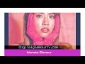 G-Spot-Women-in-Inti