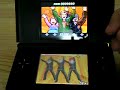 DS Elite Beat Agent DS Elite Beat Agent