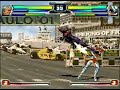 Massacre ao Encosto