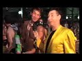 Sydney Gay & Lesbian Mardi Gras Parade 2006