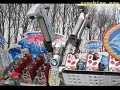 Mixer Fa.Deinert Osterkirmes Iserlohn 2007