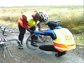 Punctures ride 0001