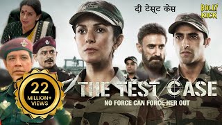 The Test Case  Hindi Full Movie  Nimrat Kaur Juhi 