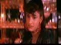 Yalgaar - Ho Jata Hai Kaise Pyar