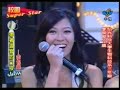 amazing beat box