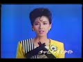 郵便局・ユニチャームCM　８０年代 YouTube
