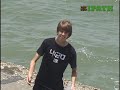 IPATH  (B-sides)