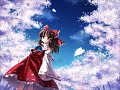 Search for the butterfly