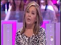 DEC - Nuria harta de que se hable de su hijo