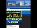 Nzpcs Auto blogs Clickbank proof