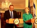 Lieberman Clinton State Department