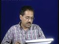 Lecture - 9 Origin And Types of Soils