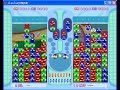 puyo puyo fever   amy vs nibbler classic