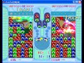 puyo puyo fever   amy vs nibbler classic