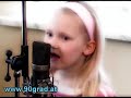 Kleiner Eisb�r - Little Polar Bear - Milena\