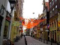 Amsterdam I Amsterdam I