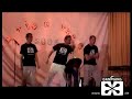 BanGang Show DTT Bottrop 2005
