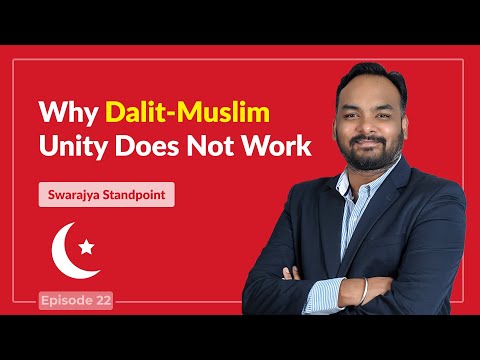 Bengaluru Riots Prove That Dalit-Muslim Unity Does Not Exist | Congress MLA | Karnataka | Bangalore