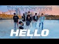 TREASURE[트레저] - HELLO