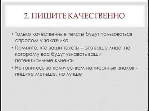 YouTube Трейлер
