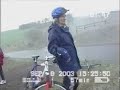 Caravan Car Accident