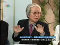 日教組vs文科省2 of 3