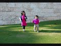 Travel: The Getty Center, Los Angeles, CA