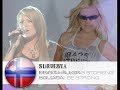 NF Revotes 2008 - Semifinal 01