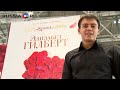 Что читать с Николаем Дубининым. Выпуск 27