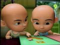 upin dan ipin, ep2