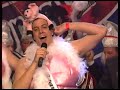 Dj Maarten - Schat Staat Het Bier Al Koud (HVM) Dj Maarten - Schat Staat Het Bier Al Koud (HVM)