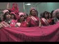 VR Presents CODE PINK at the TBA 2008 Conference