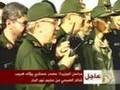 خامنئي يعين جعفري قائدا للحرس الثوري بدل صفوي