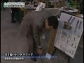 [�����ץ������� 2011] ���߽����ȥ� �ޥ��å� - ͭ�²�ұ��������