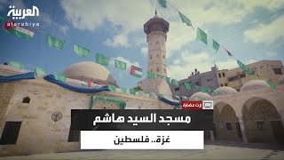 | موسوعة التراث الفلسطيني