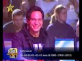Megasztár 4 Dönt? 8 - Miénk ez a cirkusz (Közös produkció) Megasztár 4 Dönt? 8 - Miénk ez a cirkusz (Közös produkció)