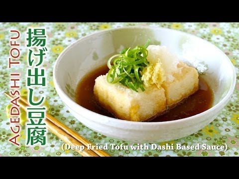 how to drain silken tofu