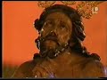 señor de las penas  triana  en campana  2007