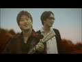 高画質・高音質で、音ズレもありません！ 『歌詞を追加しました!』 CDの歌詞と完璧に一致！ 2人ここで初めて会ったのが 二月前の今日だねキスの仕方さえ まだ知らなかった 僕の最初の sweet girl friend 他愛も無い細やかな記念日 暦にそっと記してた「今日何の日だっけ?」って尋ねると 少し戸惑って答えた「前の彼氏の誕生日だ。」と笑って答える 笑顔 歯がゆいそんな話は耳を塞ぎたくなるんだよ・・ 確かに 君が彼といた3年の思い出にはまだ敵わないそれでもこんなに好きなのに すれ違いの数が多すぎて心の通わぬやりとりばかり 