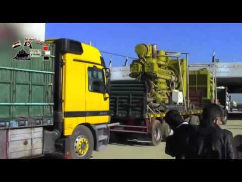 Halab - Samih Choukeir حلب - سميح شقير