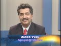 Sri Dharma Pravartaka - The Yoga Way of the Rishis Sri Dharma Pravartaka - The Yoga Way of the Rishis