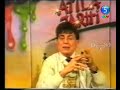 AUNQUE USTED NO LO VIERA-Puesto 1: Tito Recie