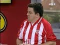 vaya semanita - El futbol y los sentimientos vaya semanita - El futbol y los sentimientos