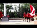 La Gendarmerie Royale Du Canada [grc] - Saskatchewan, Canada